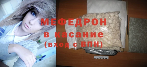 экстази Инсар