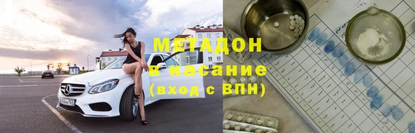 экстази Инсар
