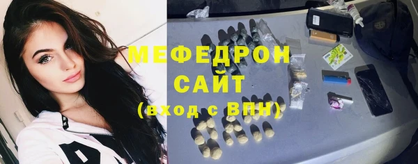ГАЛЛЮЦИНОГЕННЫЕ ГРИБЫ Инта