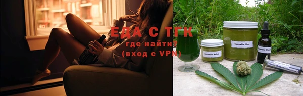 метадон Иннополис