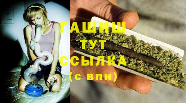 метадон Иннополис