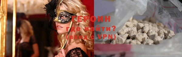 экстази Инсар