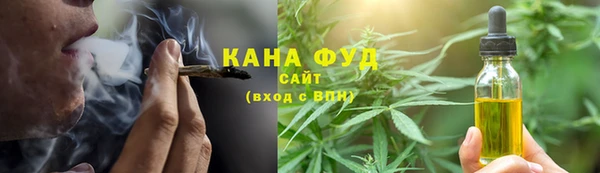метадон Иннополис