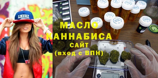 метадон Иннополис