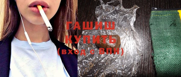 метадон Иннополис