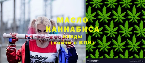 экстази Инсар