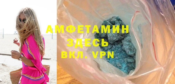 экстази Инсар