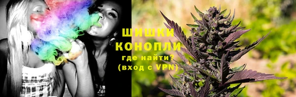 экстази Инсар