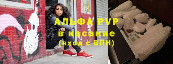 экстази Инсар