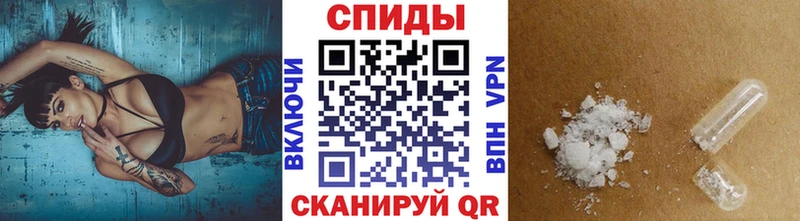 Купить Кумертау Метамфетамин Methamphetamine